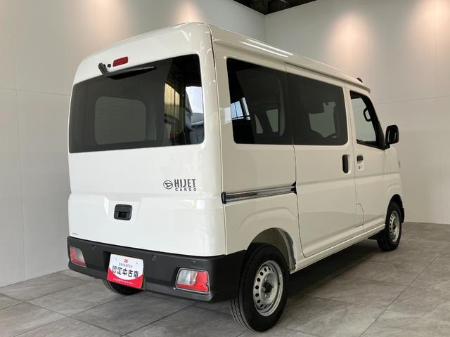 Daihatsu Hijet Cargo 3