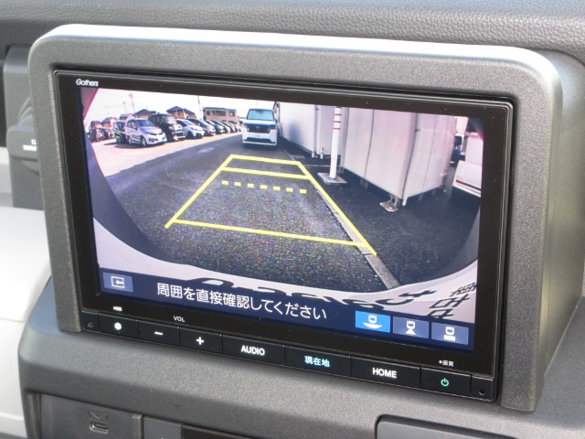 Honda N-VAN e: 11