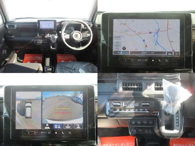 Suzuki XBEE 11