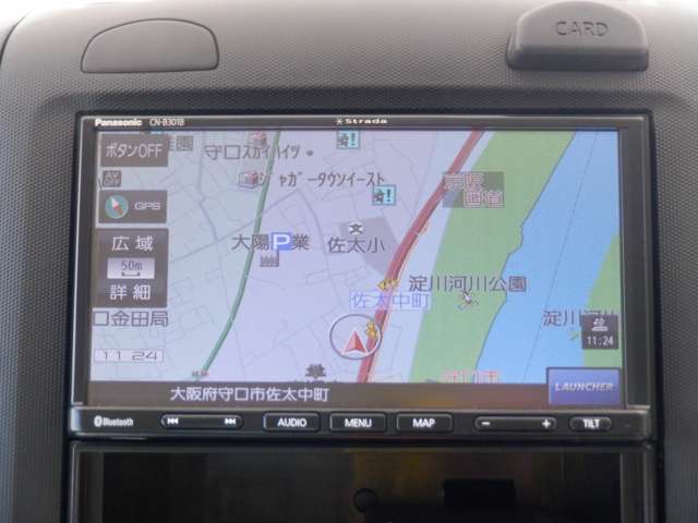 Nissan NV150 AD 7