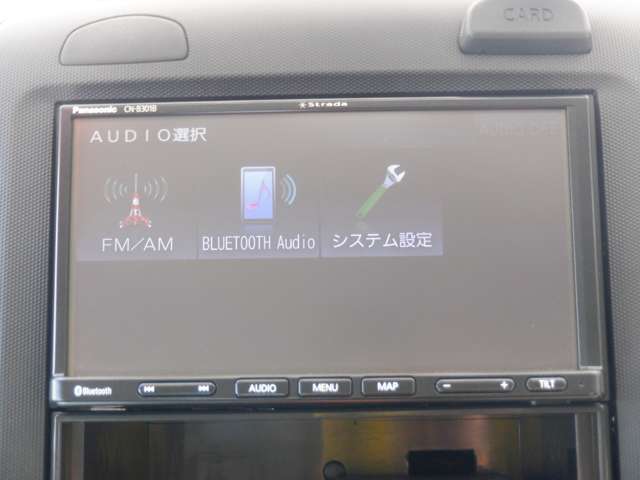 Nissan NV150 AD 8