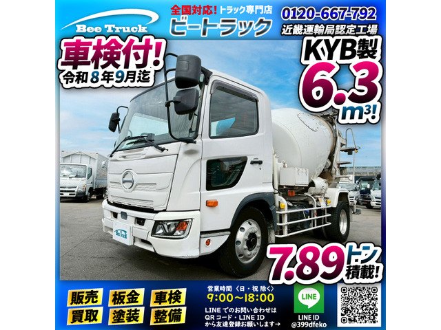 Hino Ranger 2