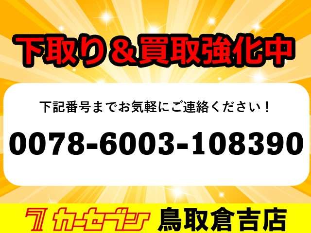 Nissan NV150 AD 3