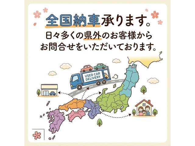 Nissan NV150 AD 4