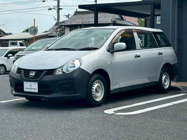 Nissan NV150 AD 8