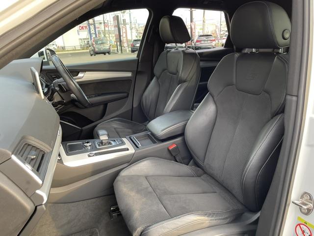 Audi Q5 12