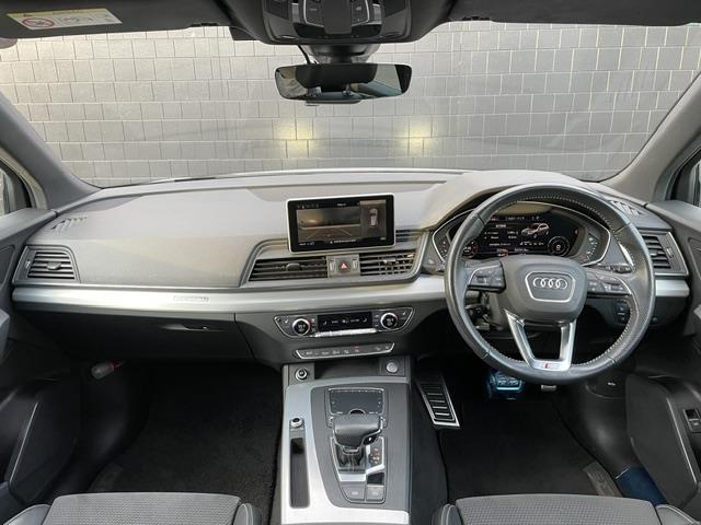 Audi Q5 2