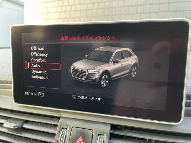Audi Q5 5
