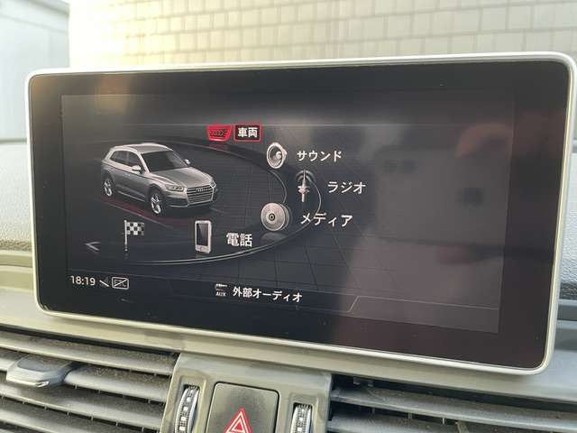 Audi Q5 6