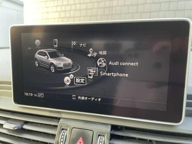 Audi Q5 7