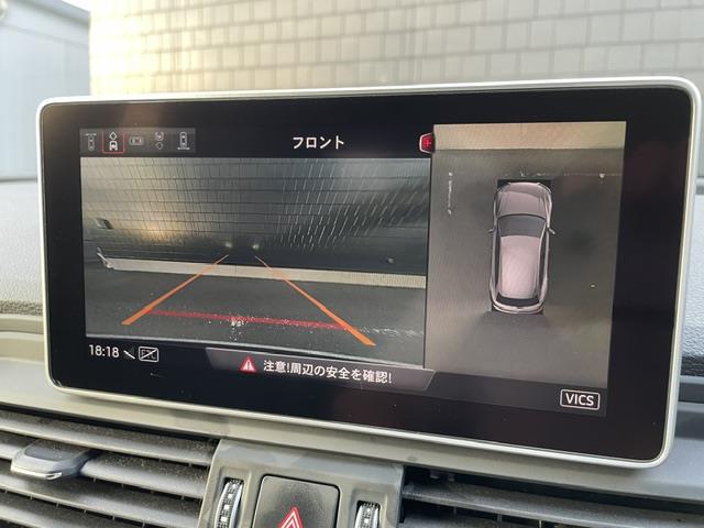 Audi Q5 8