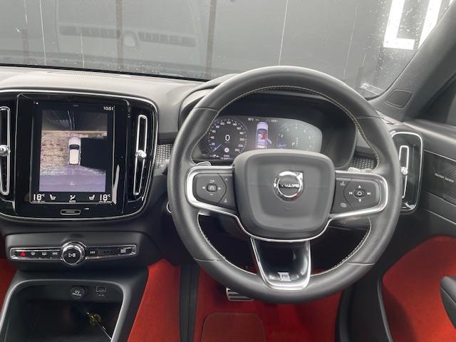Volvo XC40 7