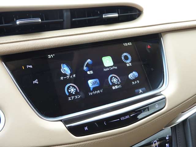 Cadillac XT5Crossover 8