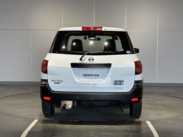 Nissan NV150 AD 7