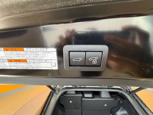 Toyota Corolla Cross 12