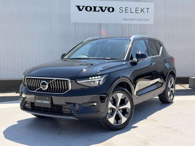 Volvo XC40 7