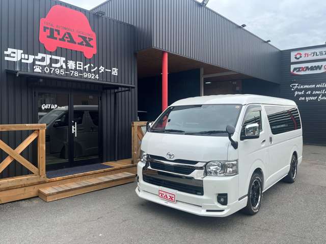 Toyota Hiace Van 4