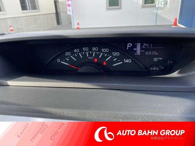 Daihatsu ハイゼットキャディー 11