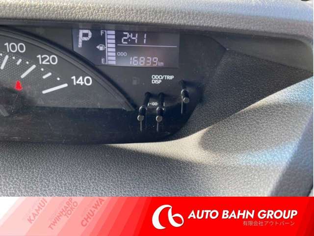 Daihatsu ハイゼットキャディー 12