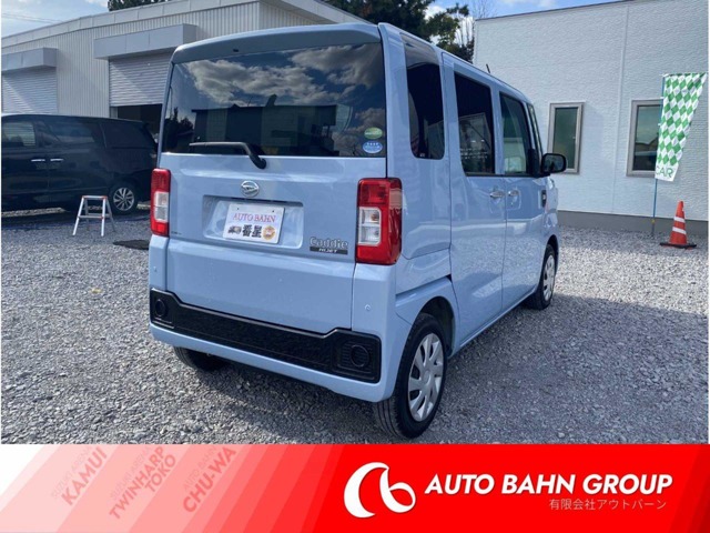 Daihatsu ハイゼットキャディー 2