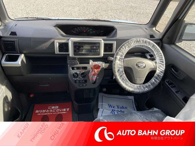 Daihatsu ハイゼットキャディー 3