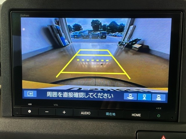 Honda N-VAN e: 4