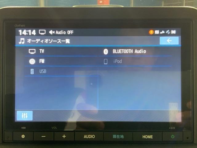 Honda N-VAN e: 5