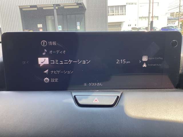 Mazda CX-60 9