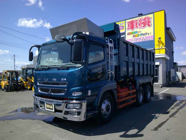 Mitsubishi Fuso Super Great 4