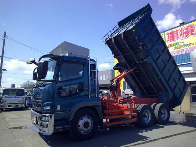 Mitsubishi Fuso Super Great 5