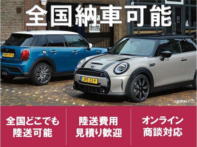 MINI Aceman 3