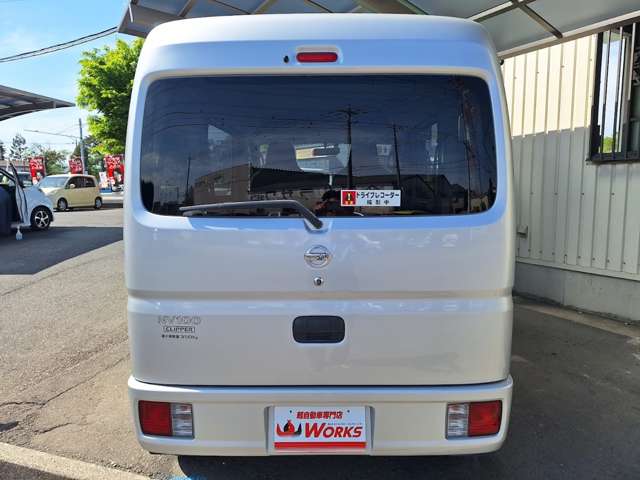 Nissan NV100 Clipper 9