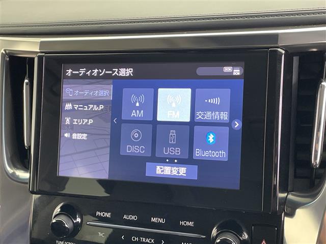 Toyota Vellfire 7