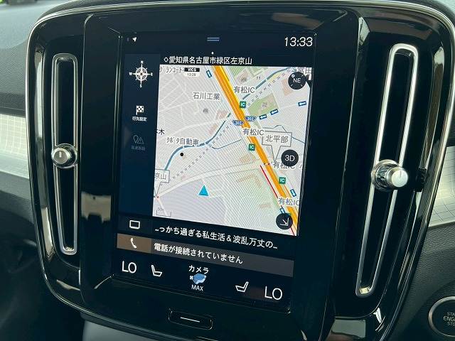 Volvo XC40 3