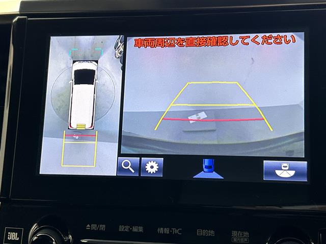 Toyota Alphard 7