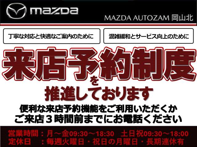 Suzuki Every 3