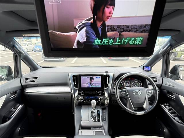 Toyota Alphard 2