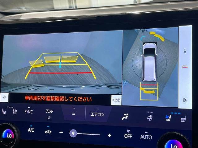 Toyota Vellfire 4
