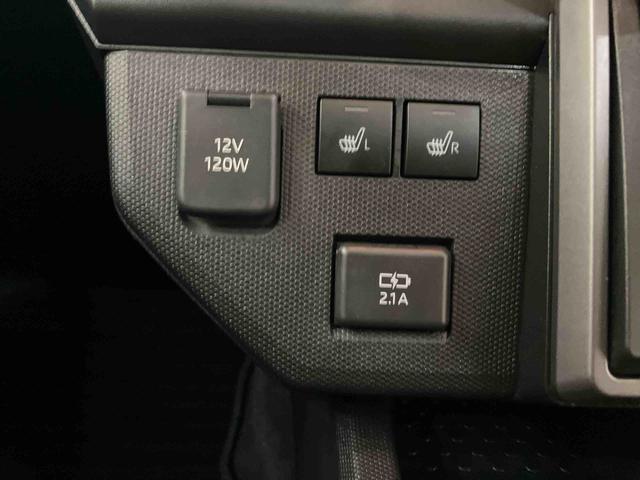 Daihatsu Taft 6