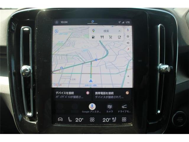 Volvo XC40 5