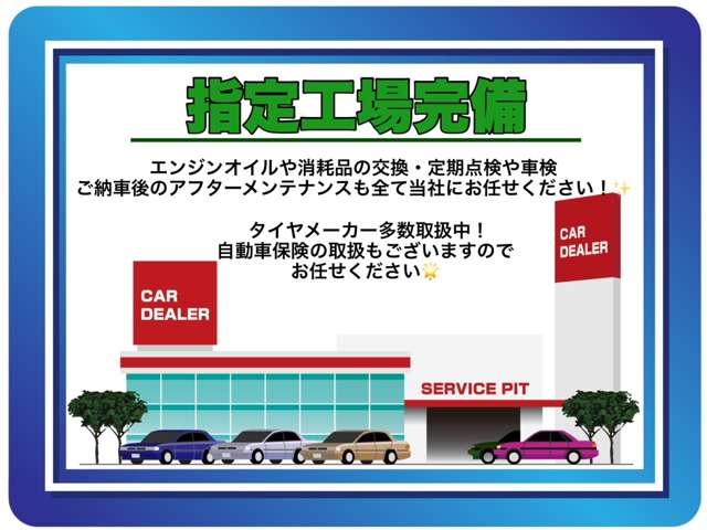 Suzuki XBEE 2
