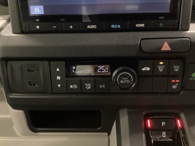 Honda N-VAN e: 12