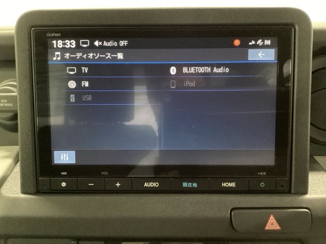 Honda N-VAN e: 10