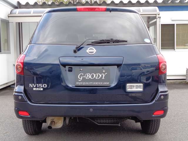 Nissan NV150 AD 8