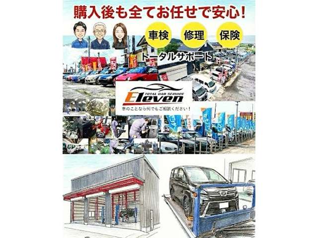 Suzuki Every 2