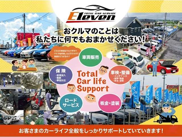 Suzuki Every 4