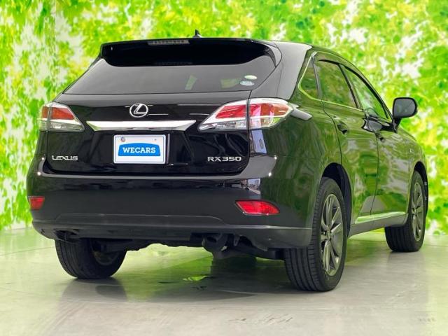 Lexus RX 6