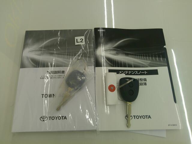 Toyota Town Ace Van 7