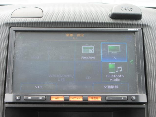 Nissan NV150 AD 8