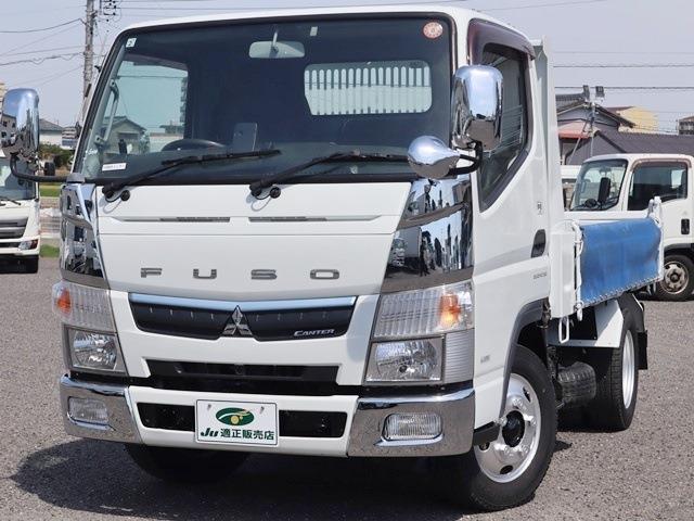 Mitsubishi Fuso Canter 2
